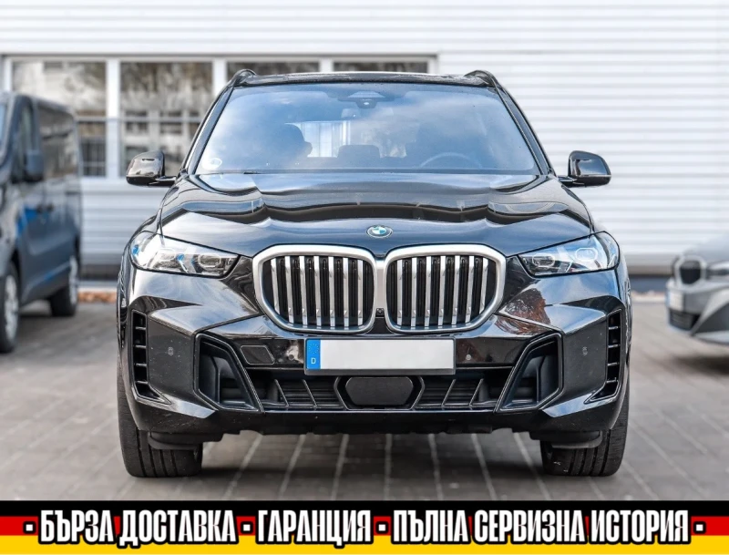 BMW X5 M/XDRIVE/SPORT/360CAM/H&K/LED, снимка 2 - Автомобили и джипове - 49408213