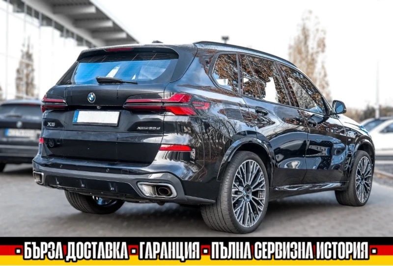 BMW X5 M/XDRIVE/SPORT/360CAM/H&K/LED, снимка 3 - Автомобили и джипове - 49408213