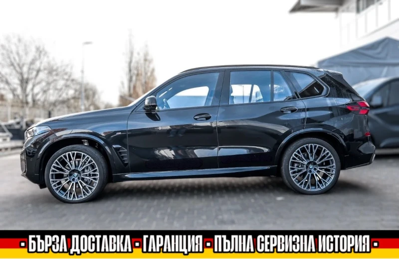 BMW X5 M/XDRIVE/SPORT/360CAM/H&K/LED, снимка 5 - Автомобили и джипове - 49408213