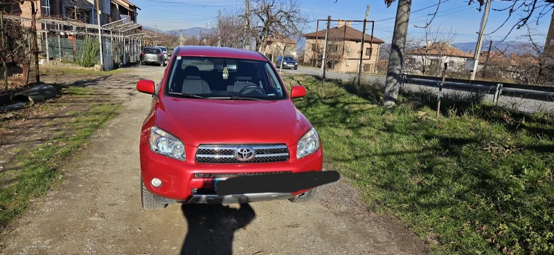 Toyota Rav4, снимка 2 - Автомобили и джипове - 53299064