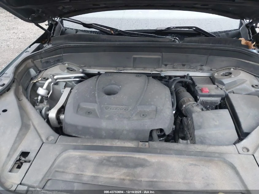 Volvo Xc90 2.0L I-4 DI, DOHC, VVT, TURBO/SUPERCHARGER, 316HP | Mobile.bg � ����������� 16