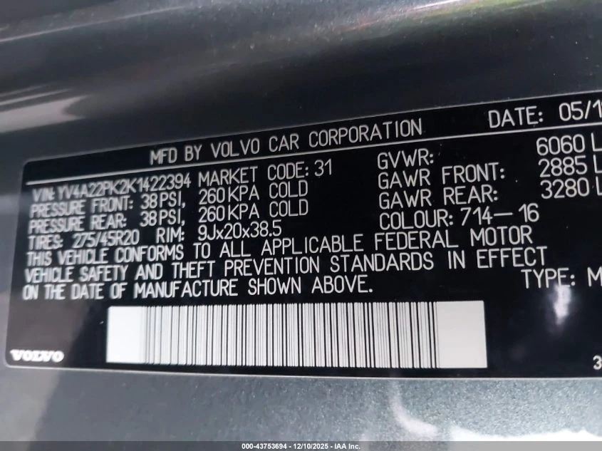 Volvo Xc90 2.0L I-4 DI, DOHC, VVT, TURBO/SUPERCHARGER, 316HP | Mobile.bg � ����������� 15