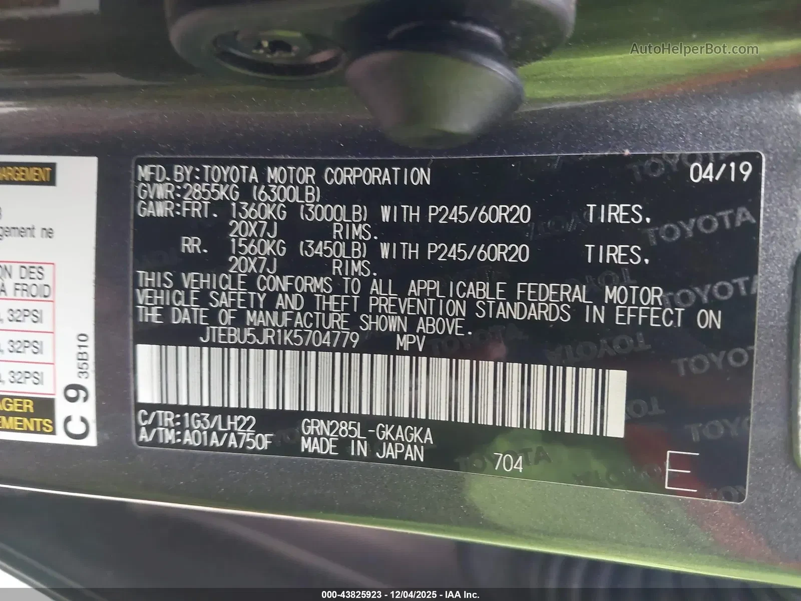 Toyota 4runner LIMITED* NIGHTSHADE* 2 �����* ���� �� �� | Mobile.bg � ����������� 14