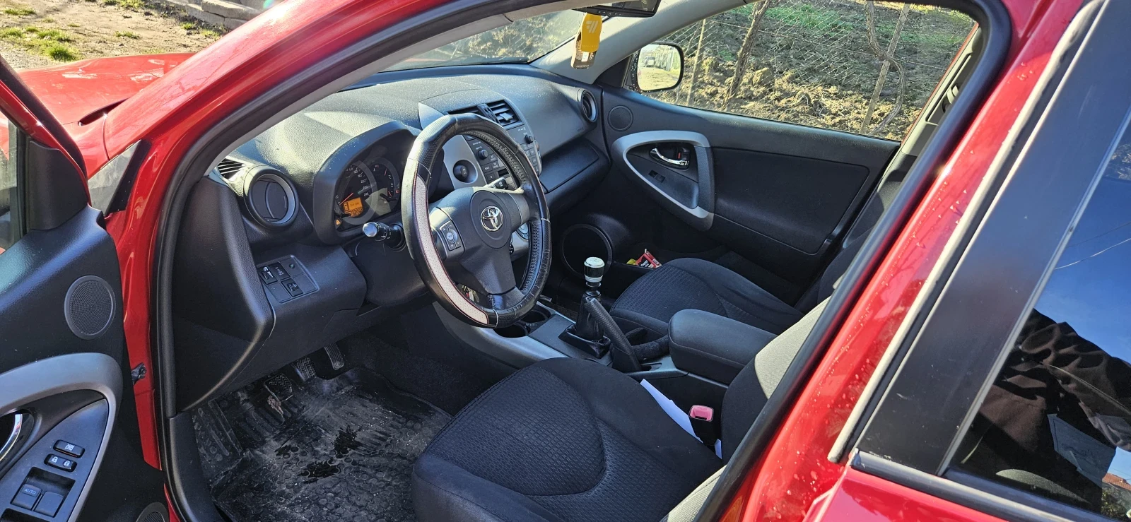 Toyota Rav4 | Mobile.bg � ����������� 7