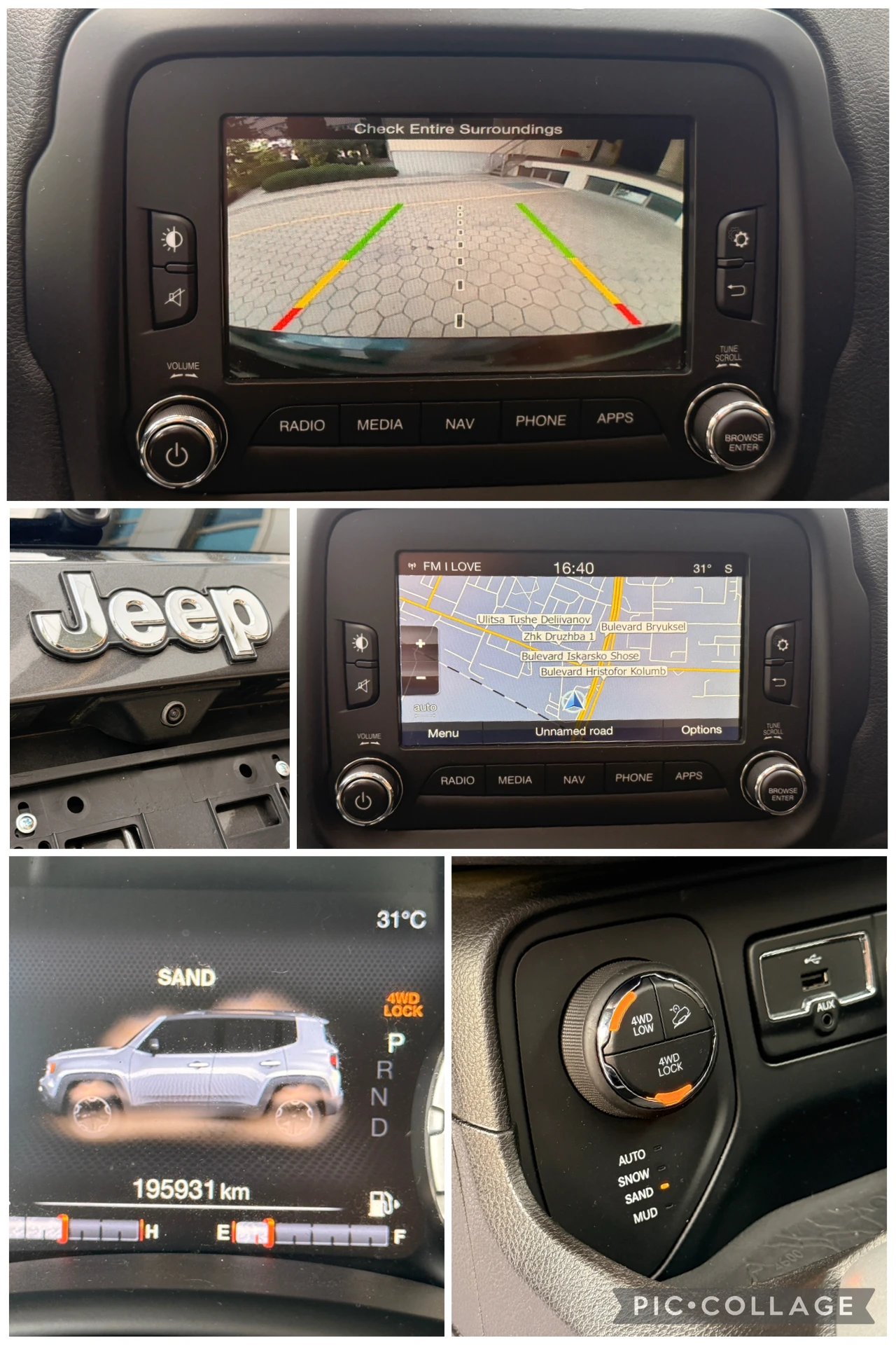 Jeep Renegade 2.0mJTD* LIMITED* 4WD* АВТОМАТИК* ПАНОРАМА* , снимка 16 - Автомобили и джипове - 54679549