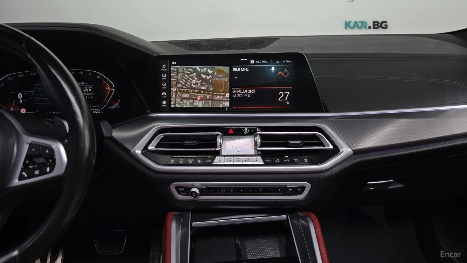 BMW X6 XDRIVE* M* SPORT* ДИСТРОНИК* HEADUP* HARMAN* KARDO, снимка 12 - Автомобили и джипове - 54781111