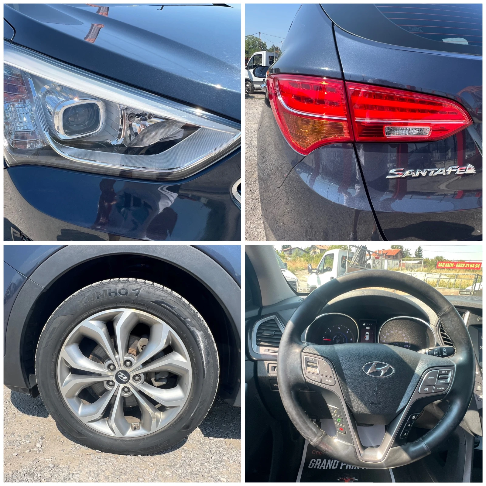 Hyundai Santa fe 2.2 !ТОП/Собствен лизинг! 100% Одобрение, снимка 9 - Автомобили и джипове - 55769681