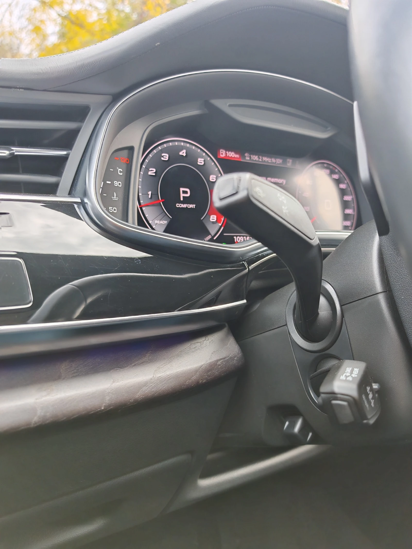 Audi Q8 TECHNIK | S LINE | BLACK OPTIC/ Вакуум, снимка 17 - Автомобили и джипове - 55894571