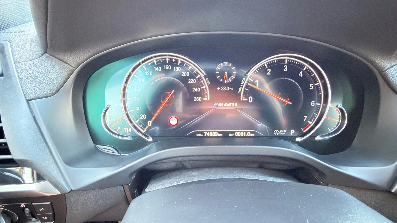 BMW X4 4.0i B58, снимка 11 - Автомобили и джипове - 56289671