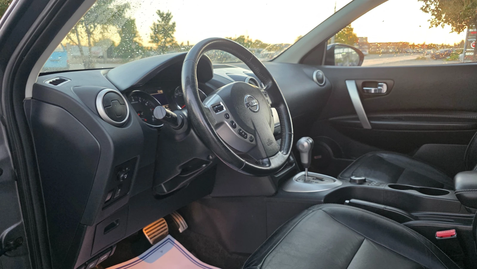 Nissan Qashqai 2.0i/141hp/6+ 1/4X4/FUL-FUL | Mobile.bg � ����������� 7