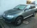 VW Touareg R5,2.5 TDI,174 кс., снимка 2