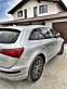 Обява за продажба на Audi Q5 3.2 FSI с газова уредба  ~24 500 лв. - изображение 2