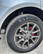 Обява за продажба на Audi Q5 3.2 FSI с газова уредба  ~24 500 лв. - изображение 8