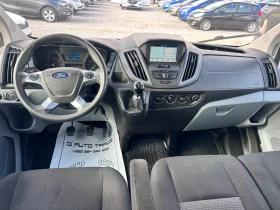 Ford Transit 2.0 TDCI Сервизна книжка* KTEO* 6+ 1 места * , снимка 7