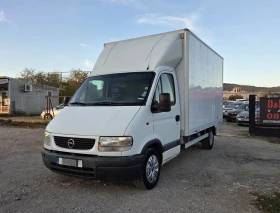 Opel Movano Регистриран 