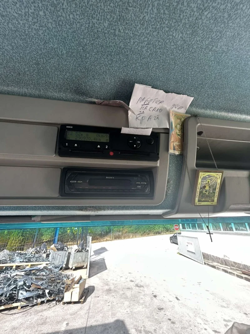 Iveco 180 E28, снимка 7 - Камиони - 52158539