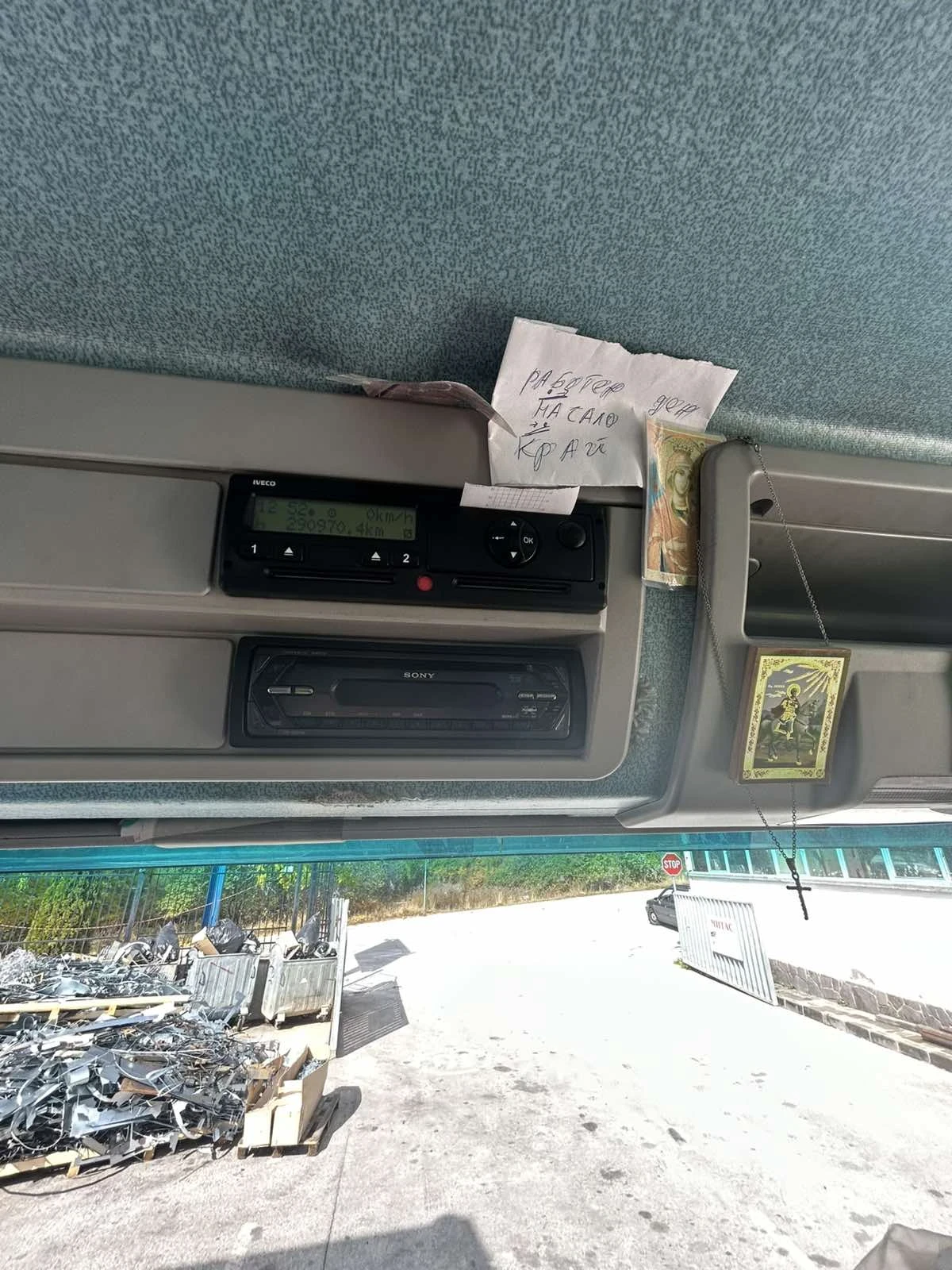 Iveco 180 E28 - изображение 7