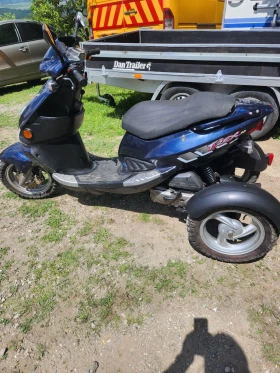 Други Друг PGO Trex, снимка 4