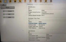 Can-Am Renеgade XXc 1000R, снимка 10