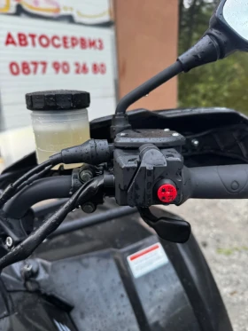 Cfmoto 450, снимка 9