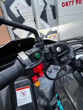 Cfmoto 450, снимка 8
