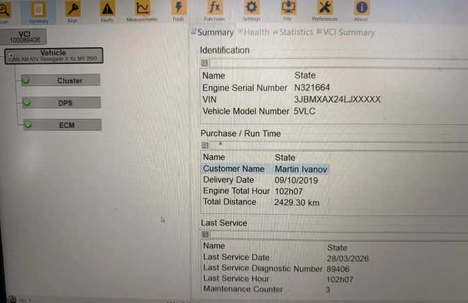 Can-Am Ren�gade XXc 1000R | Mobile.bg � ����������� 10