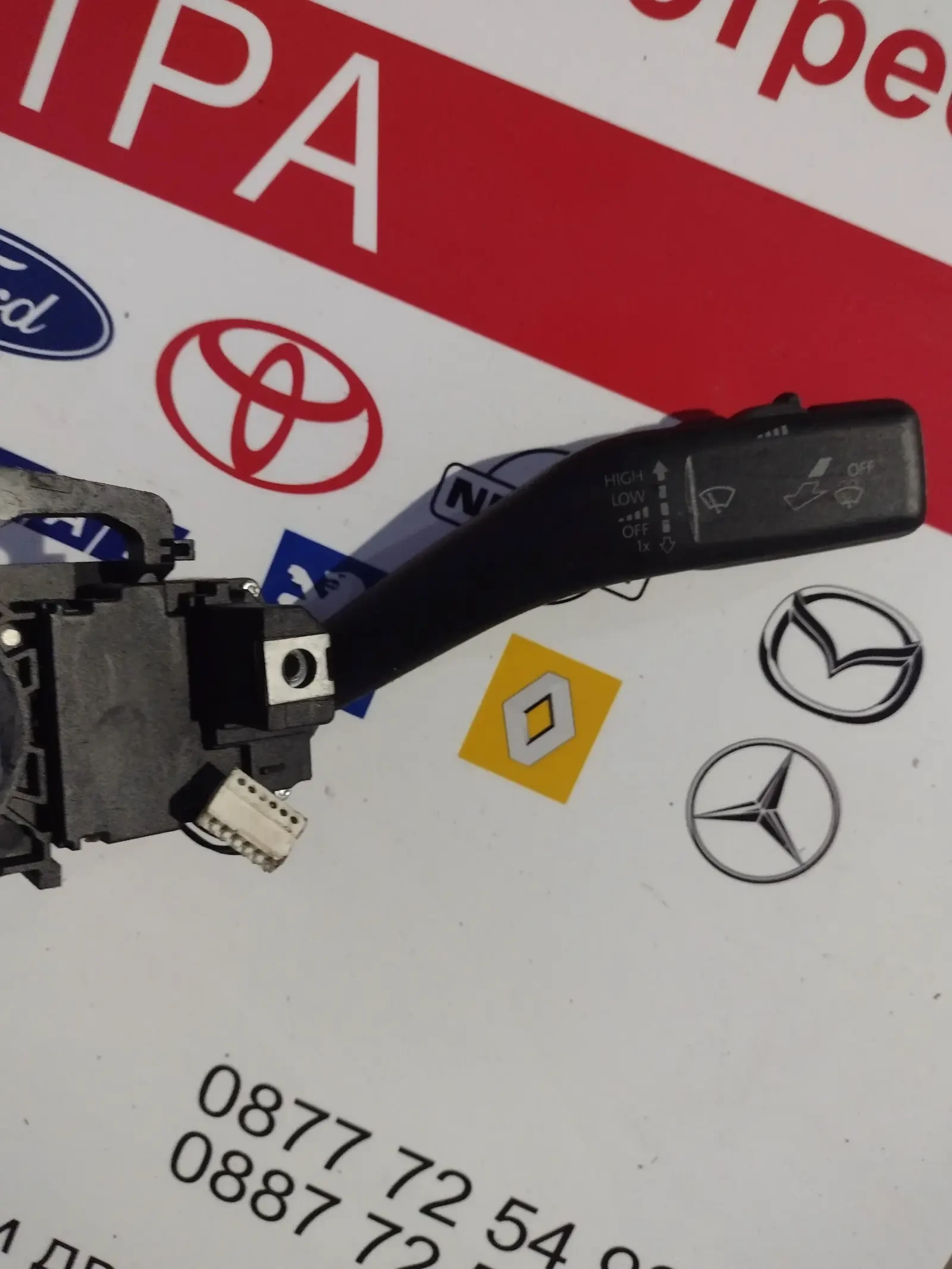 1K5953507T �������� ��������/�������� VW Jetta VI  (2011-2018) 1K5953513K   1K5 953 507 T | Mobile.bg � ����������� 4