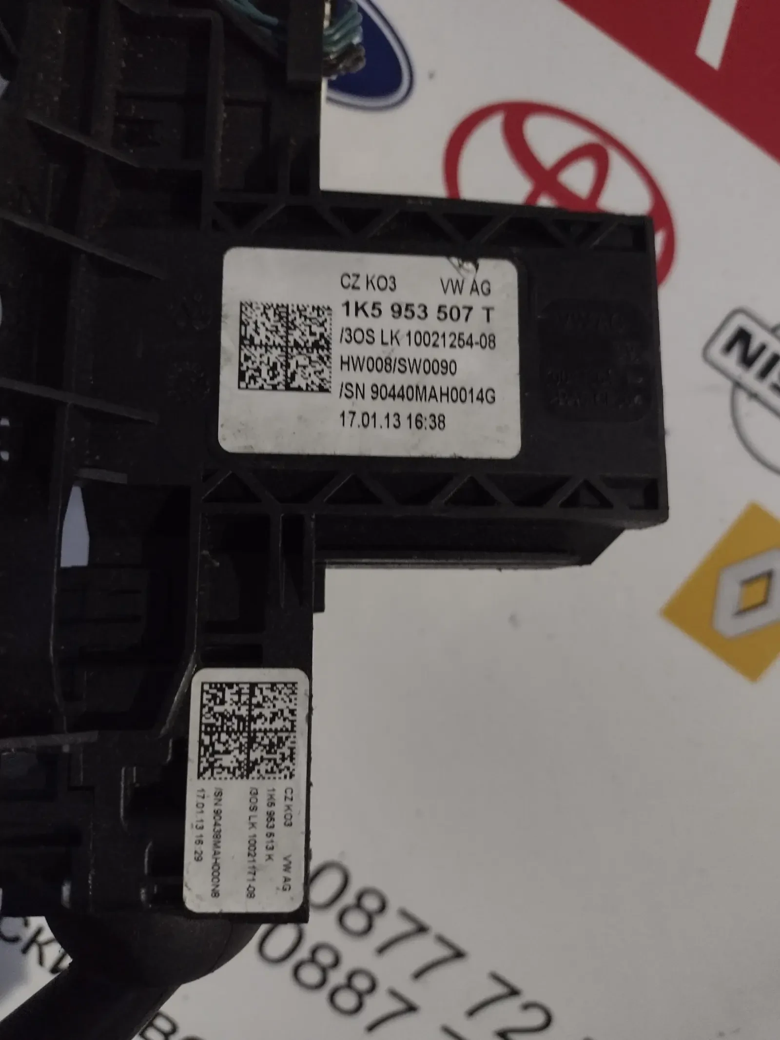 1K5953507T �������� ��������/�������� VW Jetta VI  (2011-2018) 1K5953513K   1K5 953 507 T | Mobile.bg � ����������� 2