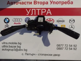 1K5953507T Лостчета светлини/чистачки VW Jetta VI  (2011-2018) 1K5953513K   1K5 953 507 T