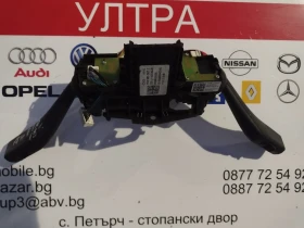 1K5953507T Лостчета светлини/чистачки VW Jetta VI  (2011-2018) 1K5953513K   1K5 953 507 T, снимка 3 - Части - 52830332