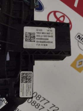 1K5953507T Лостчета светлини/чистачки VW Jetta VI  (2011-2018) 1K5953513K   1K5 953 507 T, снимка 2 - Части - 52830332