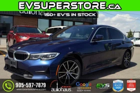 BMW 330 М ПАКЕТ/xDrive/CARFAX/ФИНАНСИРАНЕ, снимка 2