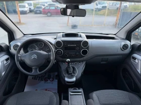 Citroen Berlingo 1.6BlueHDi FACELIFT, снимка 13