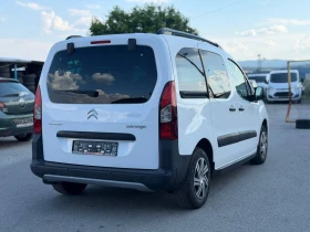 Citroen Berlingo 1.6BlueHDi FACELIFT, снимка 6