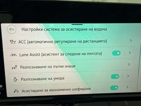VW Golf R-line 2.0-150 к.с., снимка 14