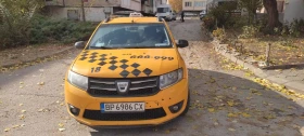 Dacia Lodgy | Mobile.bg    3