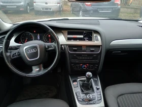 Audi A4 2.0, снимка 11