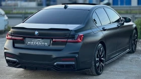 Обява за продажба на BMW 740 d= xDrive= Facelift= M-pack= HUD= 360* Камера= 21* ~74 999 лв. - изображение 4