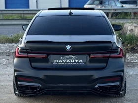 Обява за продажба на BMW 740 d= xDrive= Facelift= M-pack= HUD= 360* Камера= 21* ~74 999 лв. - изображение 5