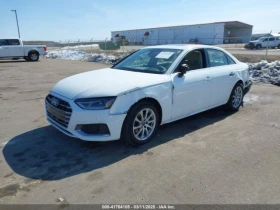 Audi A4 Premium * Крайна цена* - 29500 лв. - 78485868 3