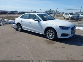 Audi A4 Premium * Крайна цена* - 29500 лв. - 78485868 2