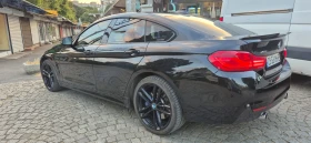 Обява за продажба на BMW 440 M-performance  ~56 000 лв. - изображение 9