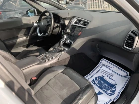 Citroen DS5 2.0HDI//163../  | Mobile.bg    13