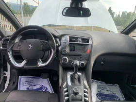 Citroen DS5 2.0HDI//163../  | Mobile.bg    11