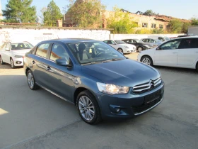     Citroen C-Elysee 1.6BlueHDI- !!!!