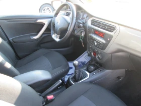 Citroen C-Elysee 1.6BlueHDI- !!!! | Mobile.bg    16