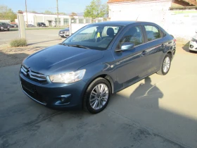 Citroen C-Elysee 1.6BlueHDI- !!!! | Mobile.bg    8