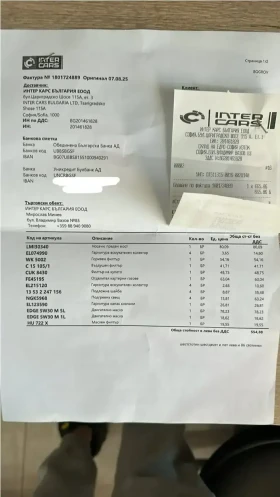 BMW 120 e87, снимка 16