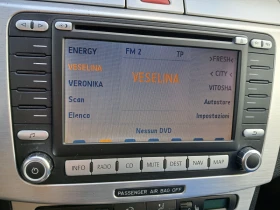 VW Passat ПАСАТ Б6, снимка 11 — Bazar.bg VW Passat ПАСАТ Б6, снимка 11