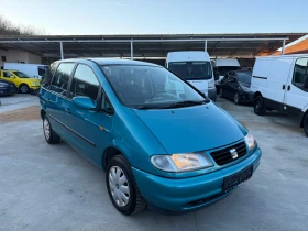 Seat Alhambra 1.9TDI - 1800 € / 3520.49 лв. - 64010615 3